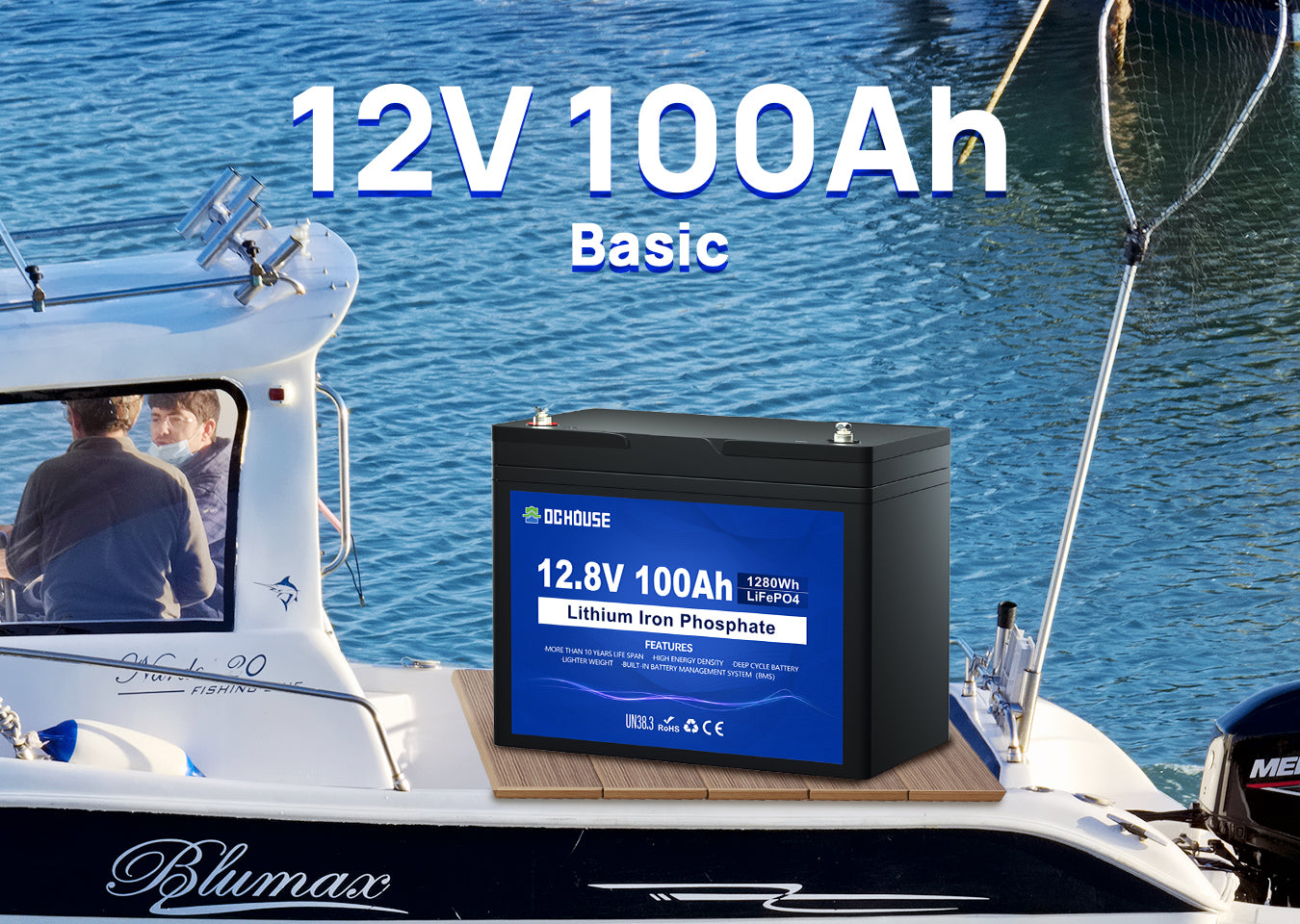 12V 100AH Basic LiFePO4 Battery for Trolling Motor 12V 100AH LiFePO4 battery providing reliable and maintenance-free power for trolling motor applications