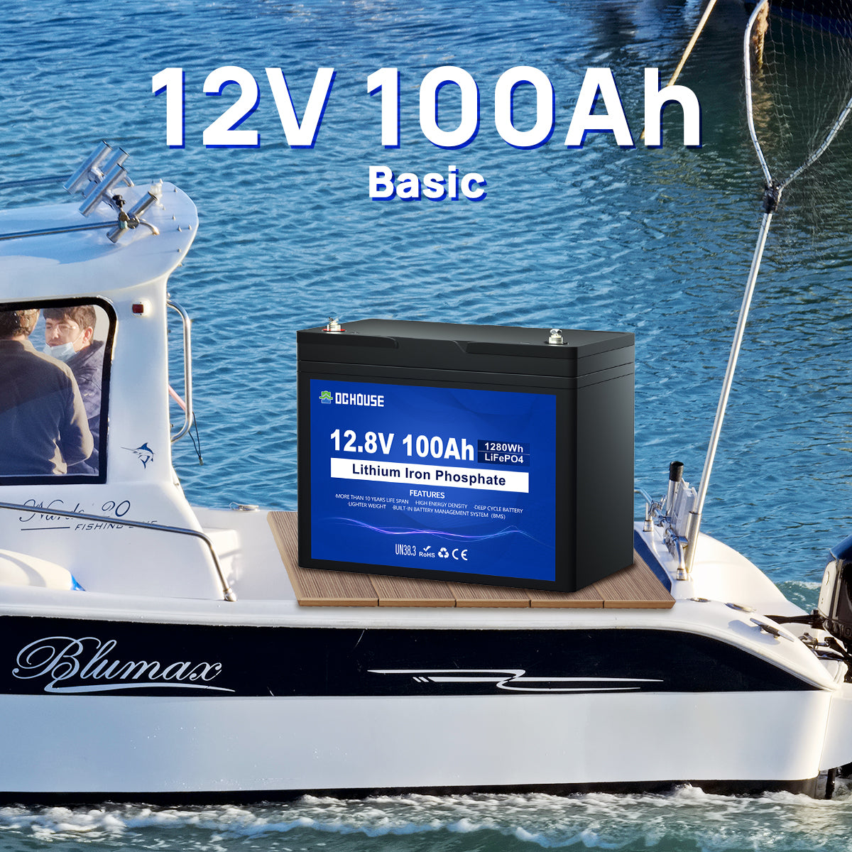 12V 100AH LiFePO4 battery providing reliable and maintenance-free power for trolling motor applications