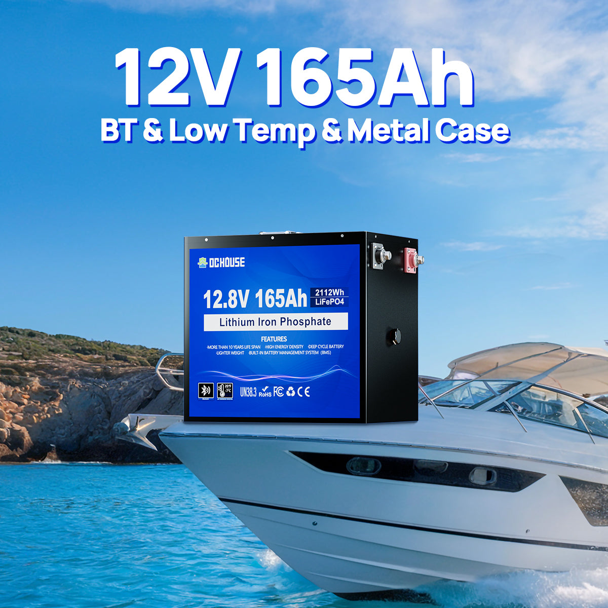 Durable 12V 165AH LiFePO4 battery with metal case, Bluetooth, and low temperature protection—ideal power solution for trolling motors in tough conditions